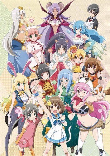 Etotama: Eto Tamashii poster