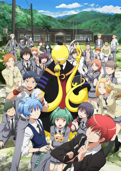 Ansatsu Kyoushitsu (2015) poster