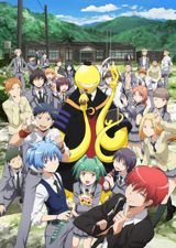 Ansatsu Kyoushitsu (2015) poster