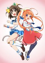 Etotama: Eto Tamashii - Nyan Kyaku Banrai poster