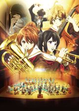 Gekijouban Hibike! Euphonium: Kitauji Koukou Suisougaku Bu e Youkoso poster