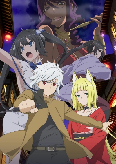 Dungeon ni Deai o Motomeru no wa Machigatte Iru Darouka: Familia Myth II poster