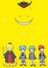 Koro-sensei Quest! (2016) poster