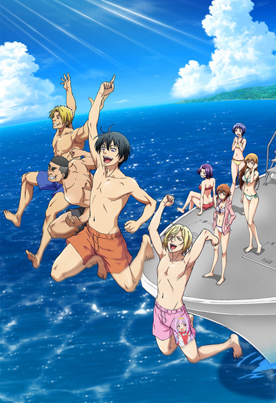 Grand Blue poster