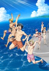 Grand Blue poster