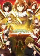 Gekijouban Hibike! Euphonium: Chikai no Finale poster