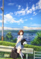 Gekijouban Hibike! Euphonium: Todoketai Melody poster
