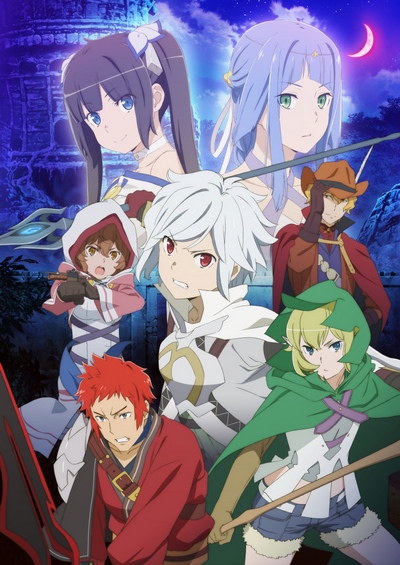 Gekijouban Dungeon ni Deai o Motomeru no wa Machigatte Iru Darouka: Orion no Ya poster