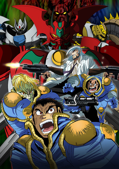Getter Robo Arc poster