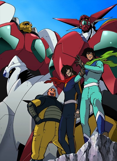 Shin Getter Robo poster