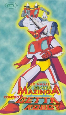 Great Mazinger Tai Getter Robo poster