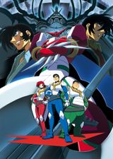 Shin Getter Robo Tai Neo Getter Robo poster