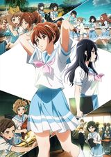 Tokubetsu Hen Hibike! Euphonium: Ensemble Contest Hen poster