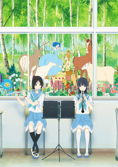 Liz to Aoi Tori poster