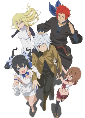 Dungeon ni Deai o Motomeru no wa Machigatte Iru Darouka: Familia Myth - Dungeon ni Onsen o Motomeru no wa Machigatte Iru Darouka poster