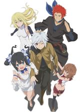 Dungeon ni Deai o Motomeru no wa Machigatte Iru Darouka: Familia Myth - Dungeon ni Onsen o Motomeru no wa Machigatte Iru Darouka poster