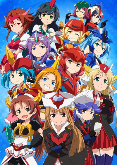 Robot Girls Z Plus poster