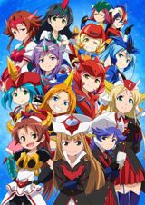Robot Girls Z Plus poster
