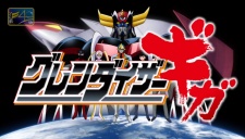 Grendizer Giga poster