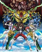 Koutetsushin Jeeg poster