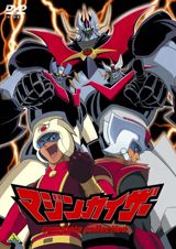 Mazinkaiser poster
