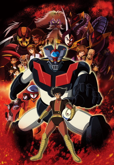 Shin Mazinger Shougeki! Z Hen on Television poster