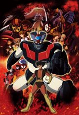 Shin Mazinger Shougeki! Z Hen on Television poster