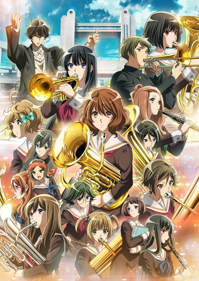 Saishuu Gakushou Hibike! Euphonium poster