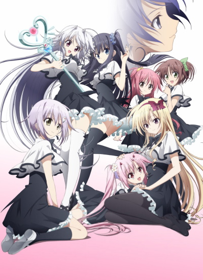 Juuou Mujin no Fafnir poster