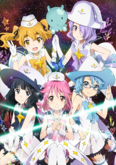 Houkago no Pleiades (2015) poster