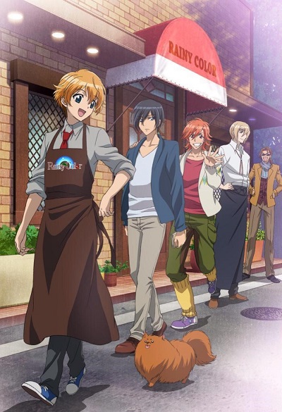 Ame-iro Cocoa poster