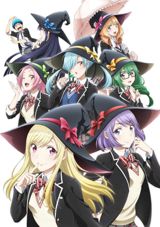 Yamada-kun to Nananin no Majo (2015) poster