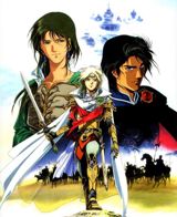 Arslan Senki poster