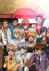 Ame-iro Cocoa: Rainy Color e Youkoso poster