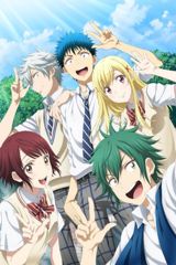 Yamada-kun to Nananin no Majo poster