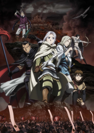 Arslan Senki (2015) poster