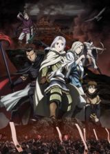 Arslan Senki (2015) poster