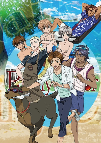 Ame-iro Cocoa in Hawaii poster