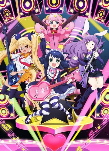 SB69 poster