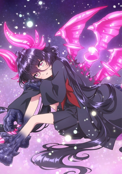 Otome Kaijuu Caramelise poster