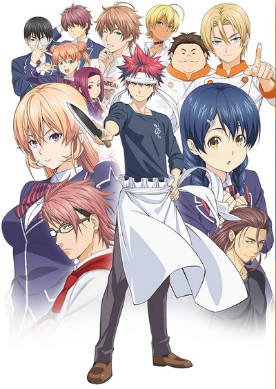 Shokugeki no Souma poster