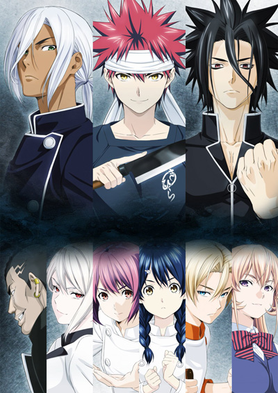Shokugeki no Souma: Ni no Sara poster