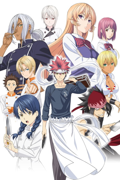 Shokugeki no Souma OAD poster