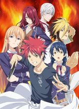 Food Wars! The Third Plate poster