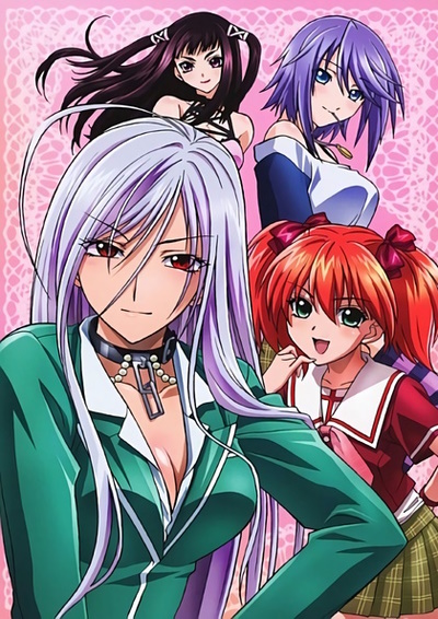Rosario + Vampire Capu2 poster