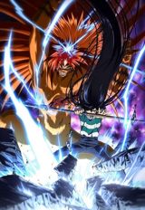 Ushio to Tora (2015) poster