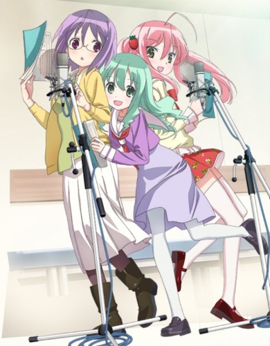 Seiyu's Life! poster