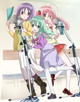 Seiyu's Life! poster