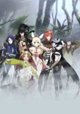 Rokka no Yuusha poster