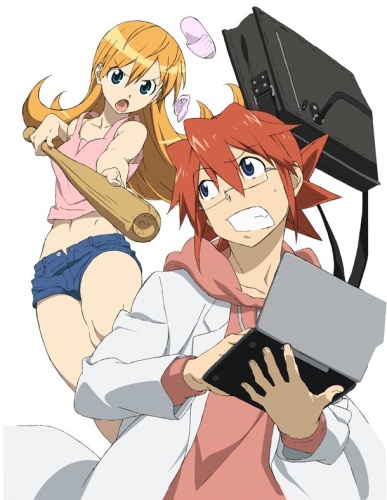 Denpa Kyoushi poster
